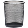 Basurero de Oficina Circular, (Zafacón) Metálico, 33 cm Alto x 29 cm Ancho x 29 cm Prof., Negro, Unidad. 